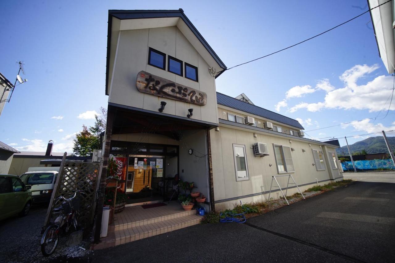 Nanputei Hotel Minamifurano Luaran gambar